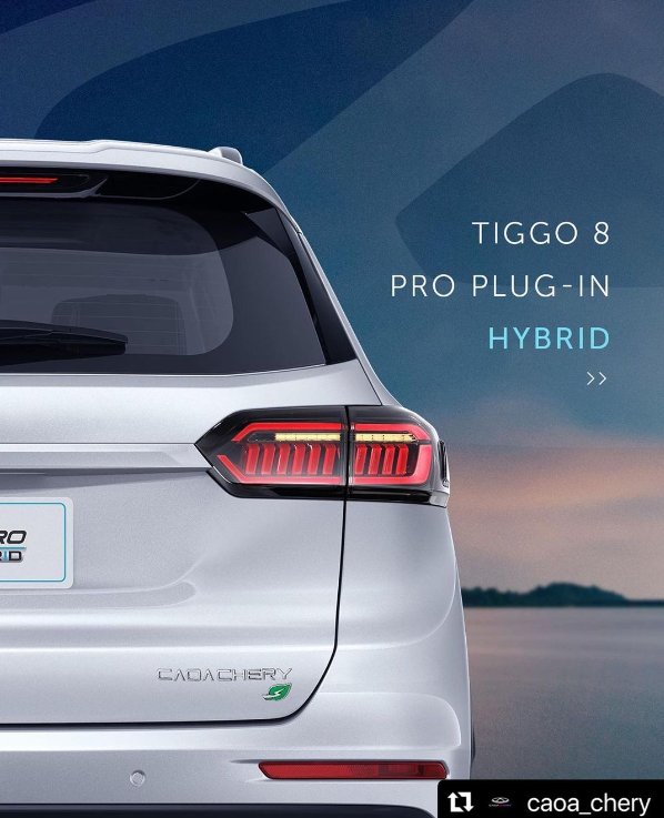 foto de TIGGO 8 PRO HYBRID