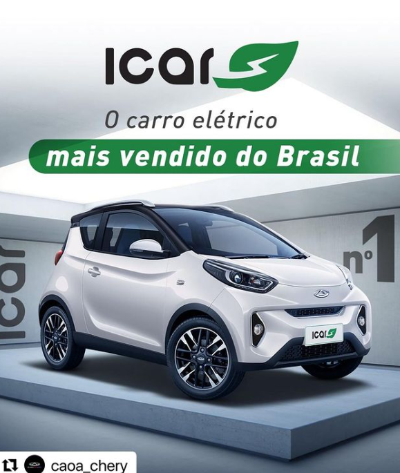 foto de ICAR, O CARRO ELÉTRICO